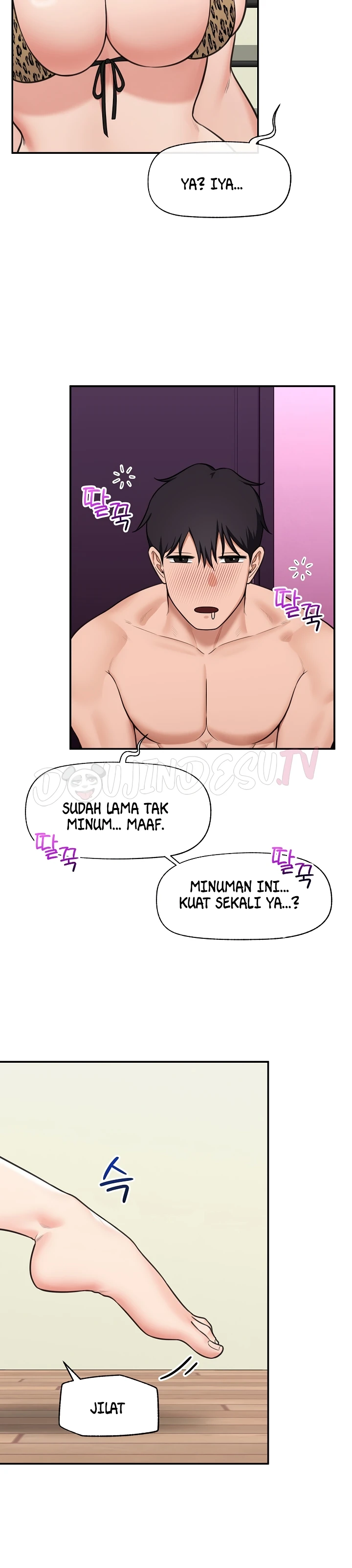 Hypnotic Guard - Page 15